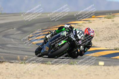 media/Apr-06-2024-CVMA (Sat) [[e845d64083]]/Race 9 Supersport Middleweight/